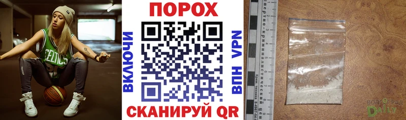 АМФЕТАМИН Розовый  Нижний Тагил 