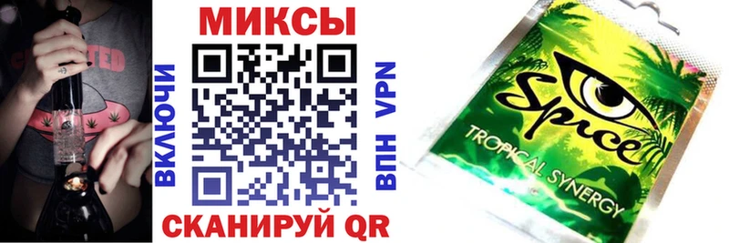БУТИРАТ буратино  где купить наркотик  Нижний Тагил 