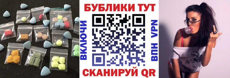 дарк нет Telegram  Нижний Тагил  Ecstasy бентли 