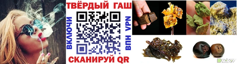 ссылка на мегу ссылка  Нижний Тагил  Гашиш гашик 