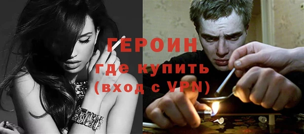 MESCALINE Богданович
