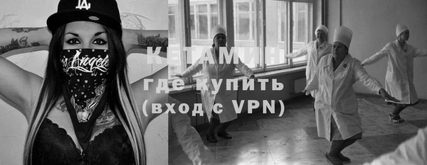 MESCALINE Богданович