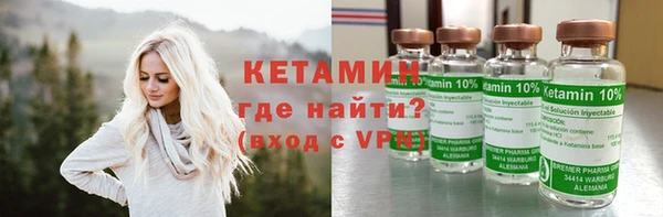 MESCALINE Богданович