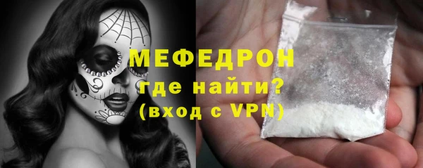 марки lsd Богородицк