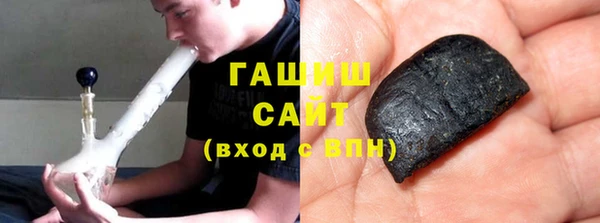 MESCALINE Богданович