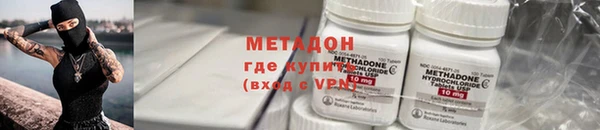 MESCALINE Богданович
