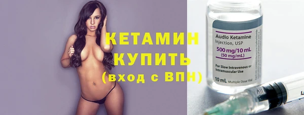 MESCALINE Богданович