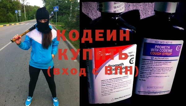 марки lsd Богородицк