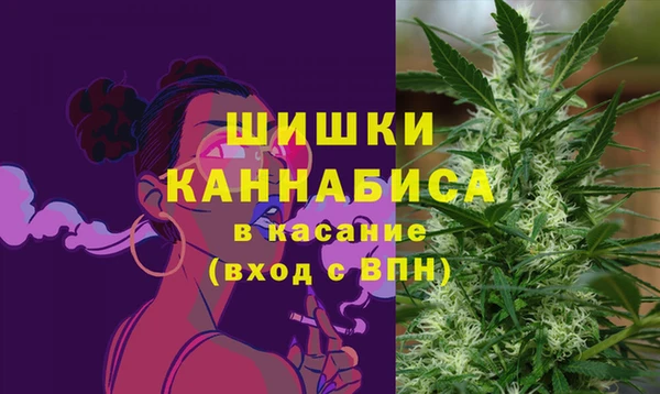 марки lsd Богородицк