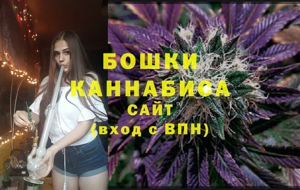 марки lsd Богородицк