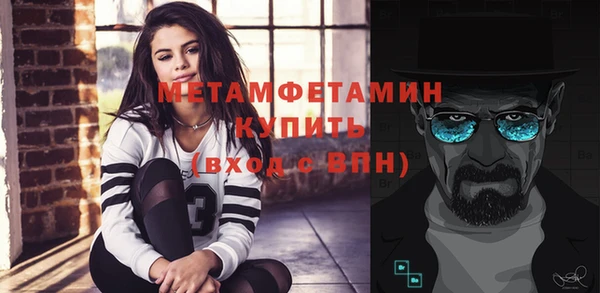 MESCALINE Богданович