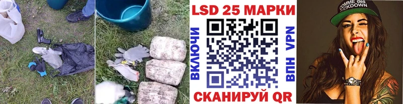 наркота  ОМГ ОМГ ссылки  Лсд 25 экстази ecstasy  Нижний Тагил 