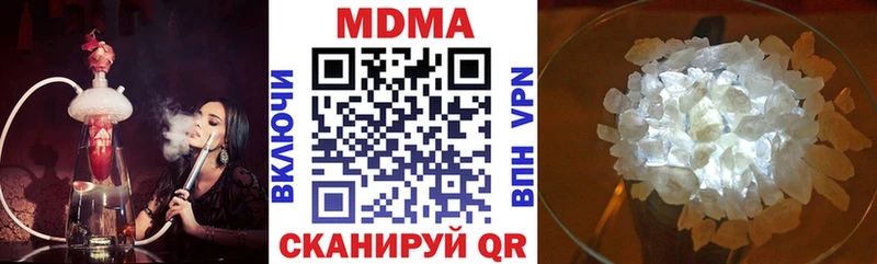 МДМА VHQ  где найти   Нижний Тагил 